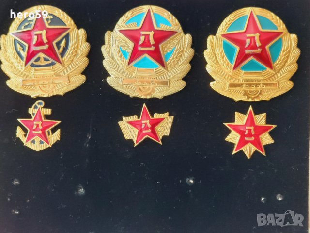 Три китайски ордена/медал значка орден/, снимка 6 - Антикварни и старинни предмети - 41622249