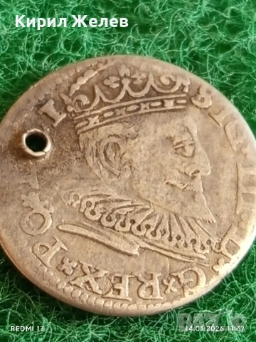 Сребърна монета 3 гроша 1594г. Сигизмунд трети Рига Ливония за КОЛЕКЦИЯ 52633, снимка 3 - Нумизматика и бонистика - 53094424