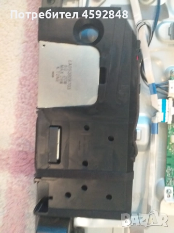 Резервни части за телевизор LG 55UH850V, снимка 8 - Части и Платки - 51697380