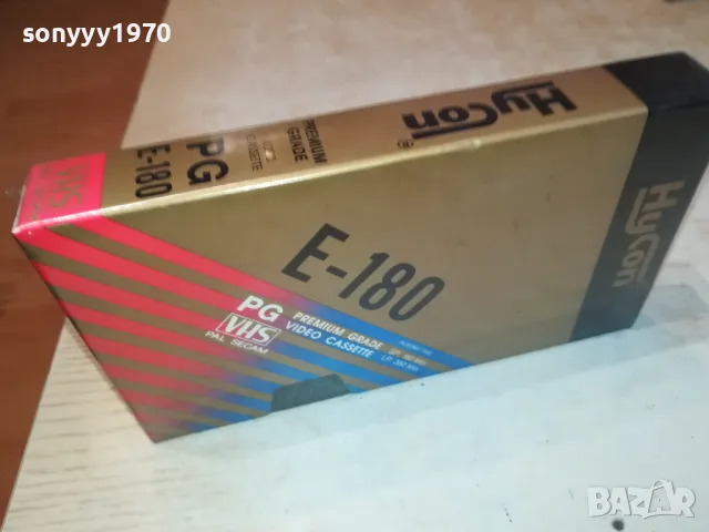 НОВА ВИДЕО КАСЕТА В ЦЕЛОФАН-ЗА КОЛЕКЦИЯ 2002250818, снимка 2 - Други жанрове - 49203123