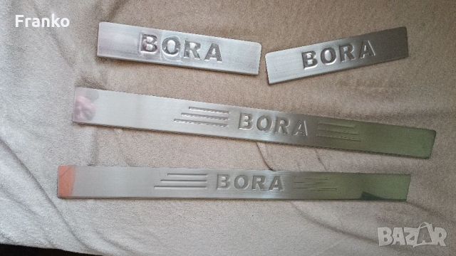 Тунинг за Бора, снимка 3 - Автомобили и джипове - 33655160