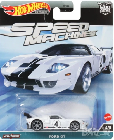 Hot Wheels Speed Machines Set of 5 Premium Car Culture Пълен сет oт 5 колички, снимка 2 - Коли, камиони, мотори, писти - 53102405