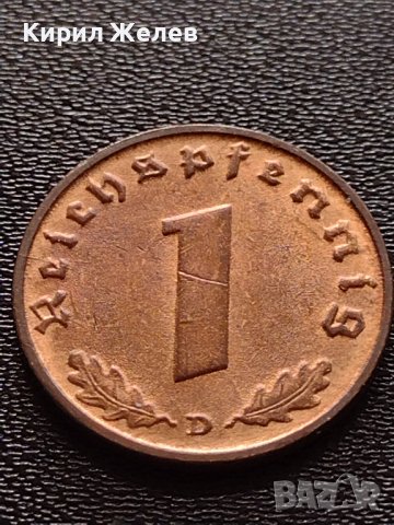 Две монети 1 райхспфенинг 1939г. / 1 райхспфенинг 1941г. Трети райх с СХВАСТИКА редки 28115, снимка 2 - Нумизматика и бонистика - 40650324