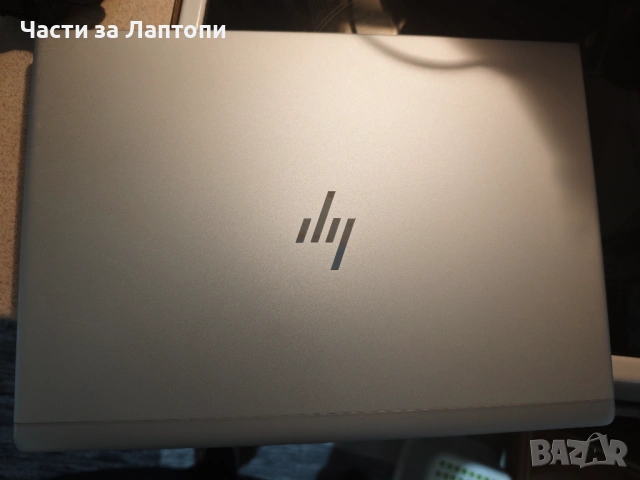 HP EliteBook 840 G5 - Втора употреба, 14" 