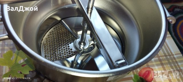 Пасатор , снимка 11 - Чопъри и пасатори - 41916555