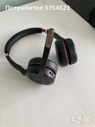 Слушалки Jabra Evolve 75 Stereo UC, микрофон, Bluetooth, черни, снимка 11 - Bluetooth слушалки - 41738594