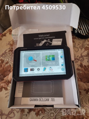 Навигация DezCam 785LMT_D /за кола/ТИР/ камион /автобус, снимка 3 - Garmin - 52240108