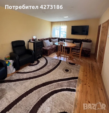 Къща за продажба , снимка 4 - Къщи - 50551538