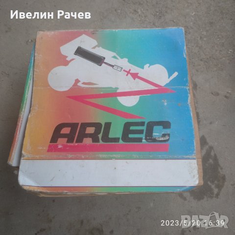 зарядно за акумулаторни машини 