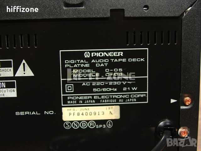 CD плеър  DAT Pioneer d-05 , снимка 9 - Ресийвъри, усилватели, смесителни пултове - 52944291