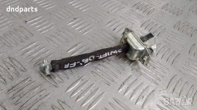 Стопер врата Suzuki Swift 2005г.(предна дясна)	