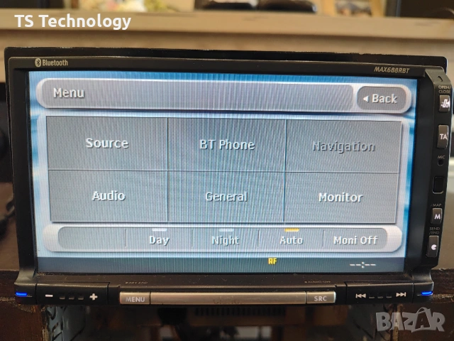 Най-висок клас Мултимедия Clarion MAX688RBT