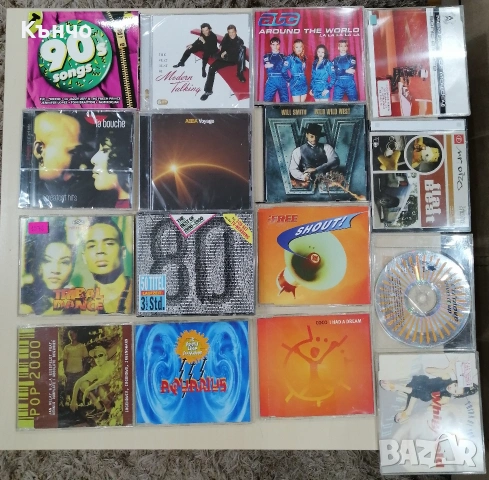 Оригинални компакт диска, снимка 2 - CD дискове - 53410023