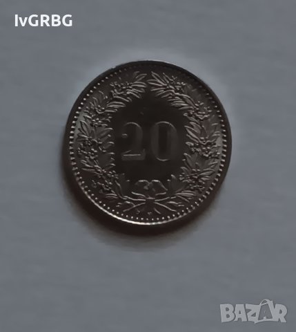 20 рапена Швейцария 2013 С ГЛАНЦ Монета от Швейцария 