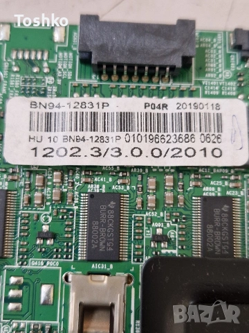 SAMSUNG QE55Q8CNAT MAIN BOARD BN41-02634B BN94-12831P POWER BOARD BN4400939A PANEL CY-XN055FLLV2H, снимка 3 - Части и Платки - 53564654