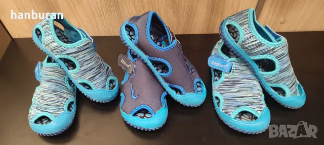 Детски сандали, снимка 1