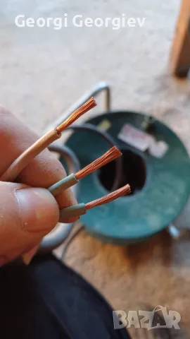 Макара - удължител 3×4mm2-35м