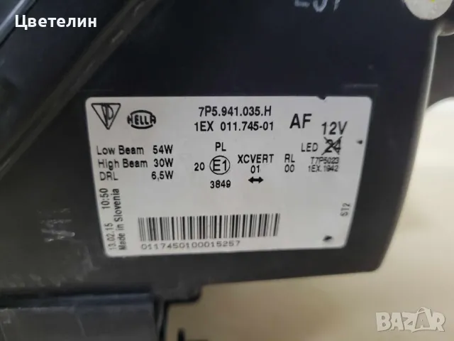 Ляв фар за Porsche Cayenne 2015-2018 lqv far порше кайен, снимка 8 - Части - 48888756