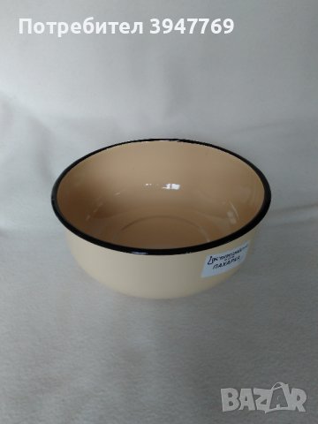 метална купа - 18 см