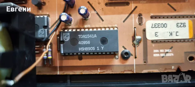 Toshiba- XR 9128, снимка 10 - Аудиосистеми - 50392739