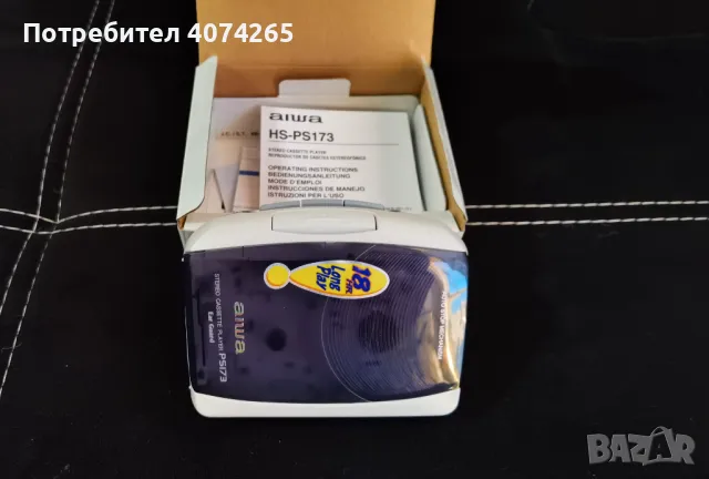 Уокмен (аудио плеър) Stereo cassette player AIWA, снимка 3 - Аудиосистеми - 48873813