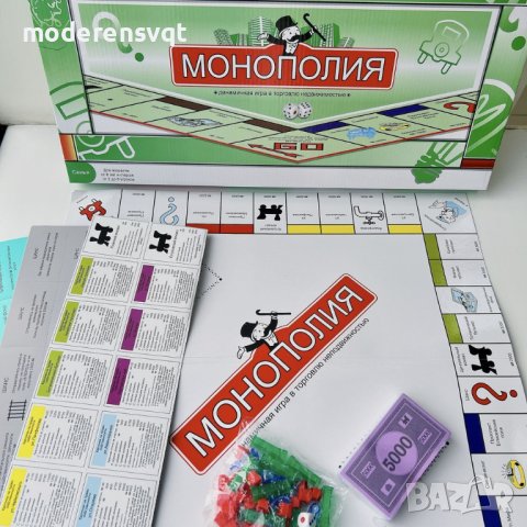 Игра Монополия Класик, снимка 3 - Образователни игри - 44295651