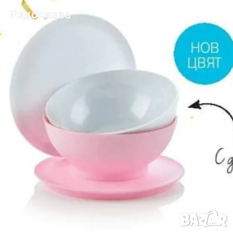 Топери, купи, чинии от Tupperware , снимка 7 - Други - 50181432