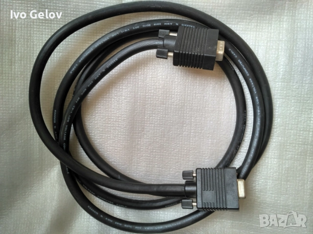 Екраниран VGA кабел DB-15 (мъжки към женски) 2 метра, снимка 2 - Друга електроника - 51687849