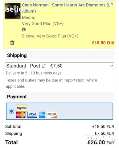 Chris Norman ‎– Some Hearts Are Diamonds Издание 🇩🇪 GERMANY 1986г Съвтояние на винила:като звук ед, снимка 7 - Грамофонни плочи - 53140547