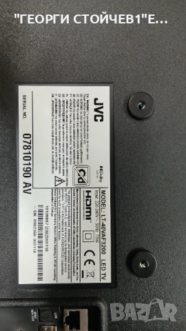 LT-40VAF3200  17MB186TC  17IPS62 VES395UNDC-2D-N42, снимка 3 - Части и Платки - 52949914