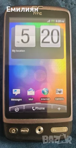 HTC .--. Desire, снимка 2 - HTC - 55827496