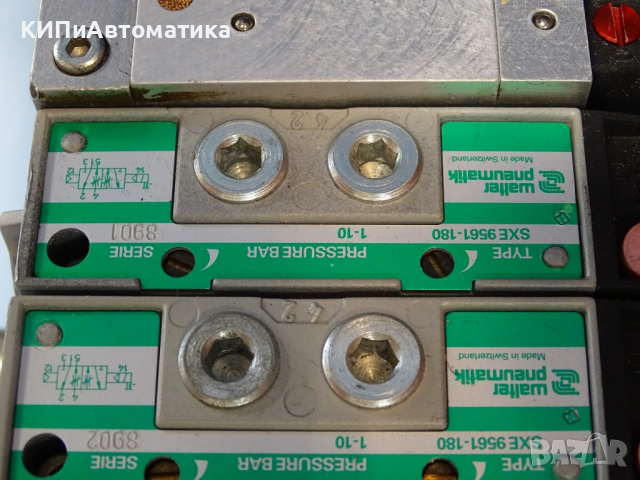 Пневматичен блок за управление Walter Pneumatic SXE 9561-180, SE 9301-900, снимка 9 - Резервни части за машини - 44602206