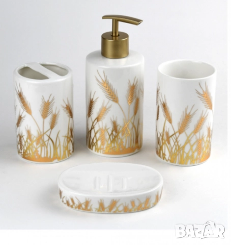 Луксозен комплект за баня от 4 части, снимка 2 - Други стоки за дома - 52138225