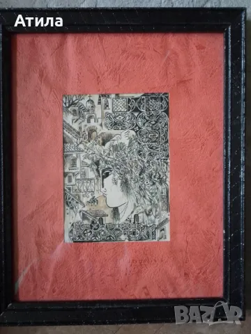 картина Пловдив 55/45 см