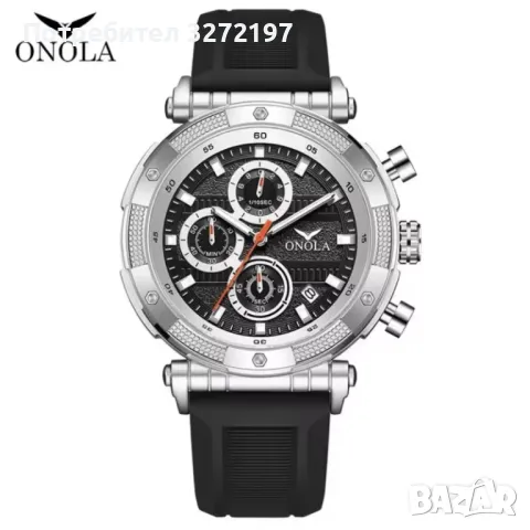 ONOLA кварцов часовник,силиконова каишка, светещи стрелки,дата, водоустойчивост 3ATM