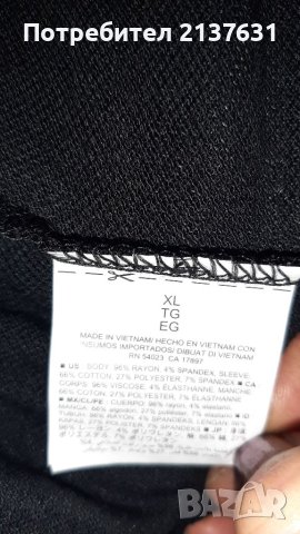 НОВА с Етикет ОРИГИНАЛНА ДАМСКА БЛУЗА  OLD  NAVY - Размер XL , снимка 4 - Тениски - 41777336