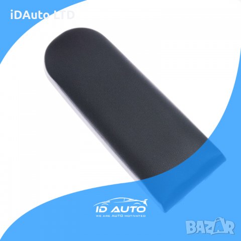 Подлакътник за Vw golf, jetta, passat, Skoda, octavia, голф, пасат,, снимка 2 - Аксесоари и консумативи - 38876537