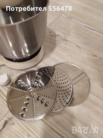 ПРОМО!!!Кухненски робот BOSCH Muum 900W, снимка 9 - Кухненски роботи - 38988340