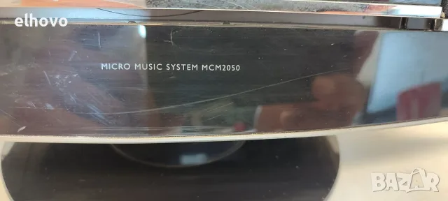 Аудио система Philips MCM2050/12#1, снимка 6 - Аудиосистеми - 55830462