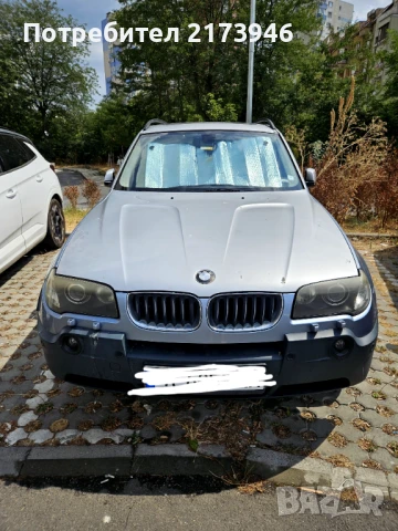 Продавам BMW X3 2.0 D