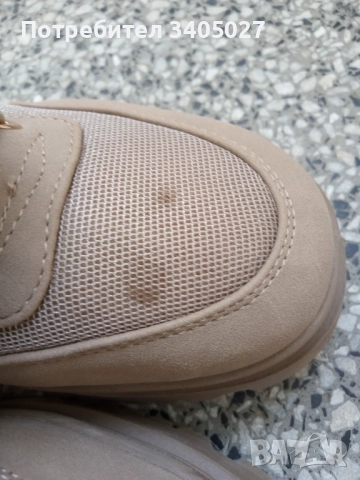 Боти бежови, размер 36, снимка 4 - Дамски боти - 51776254