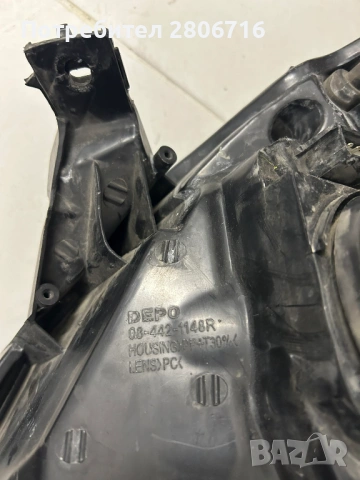 фар за Opel Vectra C, снимка 8 - Части - 53396313