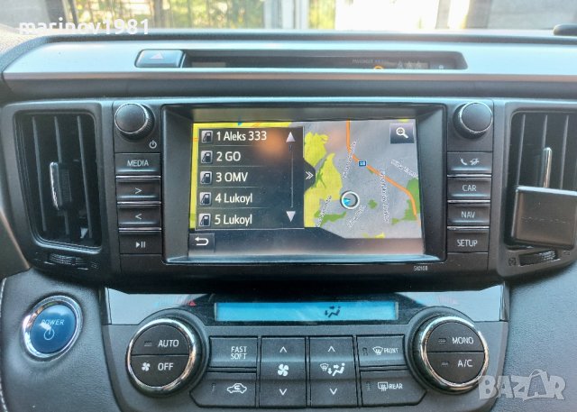 2024г. карти Toyota Touch & Go ъпдейт навигация Тойота чрез USB + код, снимка 18 - Аксесоари и консумативи - 34463389