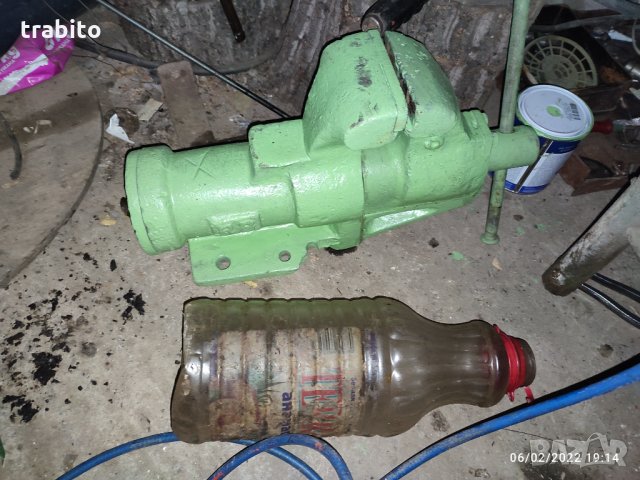 Менгеме 20-24, снимка 1