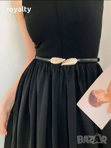 Колан LFS Softness 9463