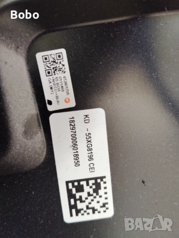 T-CON 47-6021164, снимка 5 - Части и Платки - 51932701