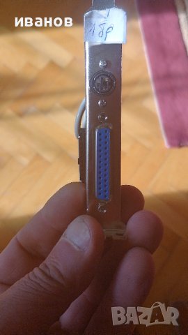 Продавам кабели, снимка 9 - Кабели и адаптери - 29360072