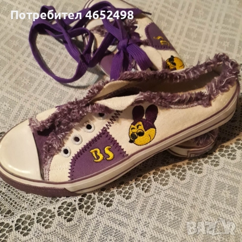 Кецове/35 р/р