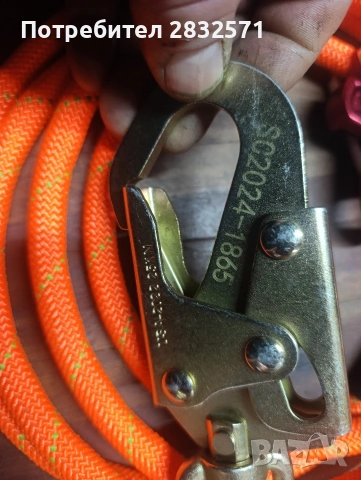 комплект флип линия (flipline kit), снимка 2 - Други спортове - 53277645