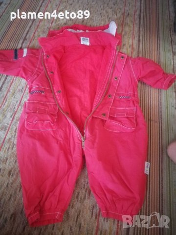 Продавам Детски космонавт , снимка 3 - Бебешки гащеризони - 41861240